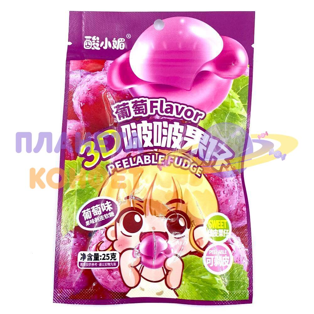 Желе, зефир и мармелад из Китая: Мармелад 3D Peelable Fudge со вкусом ...