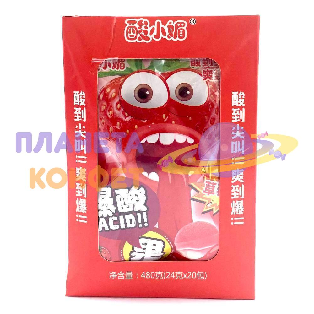 Конфеты кислые из Азии: Кислая карамель Dongxu Acid со вкусом Клубники