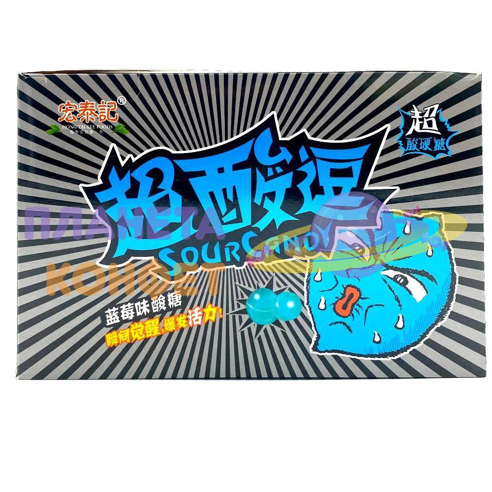 Конфеты кислые из Китая Кислые конфеты Sour Candy Hong Tai Foods со
