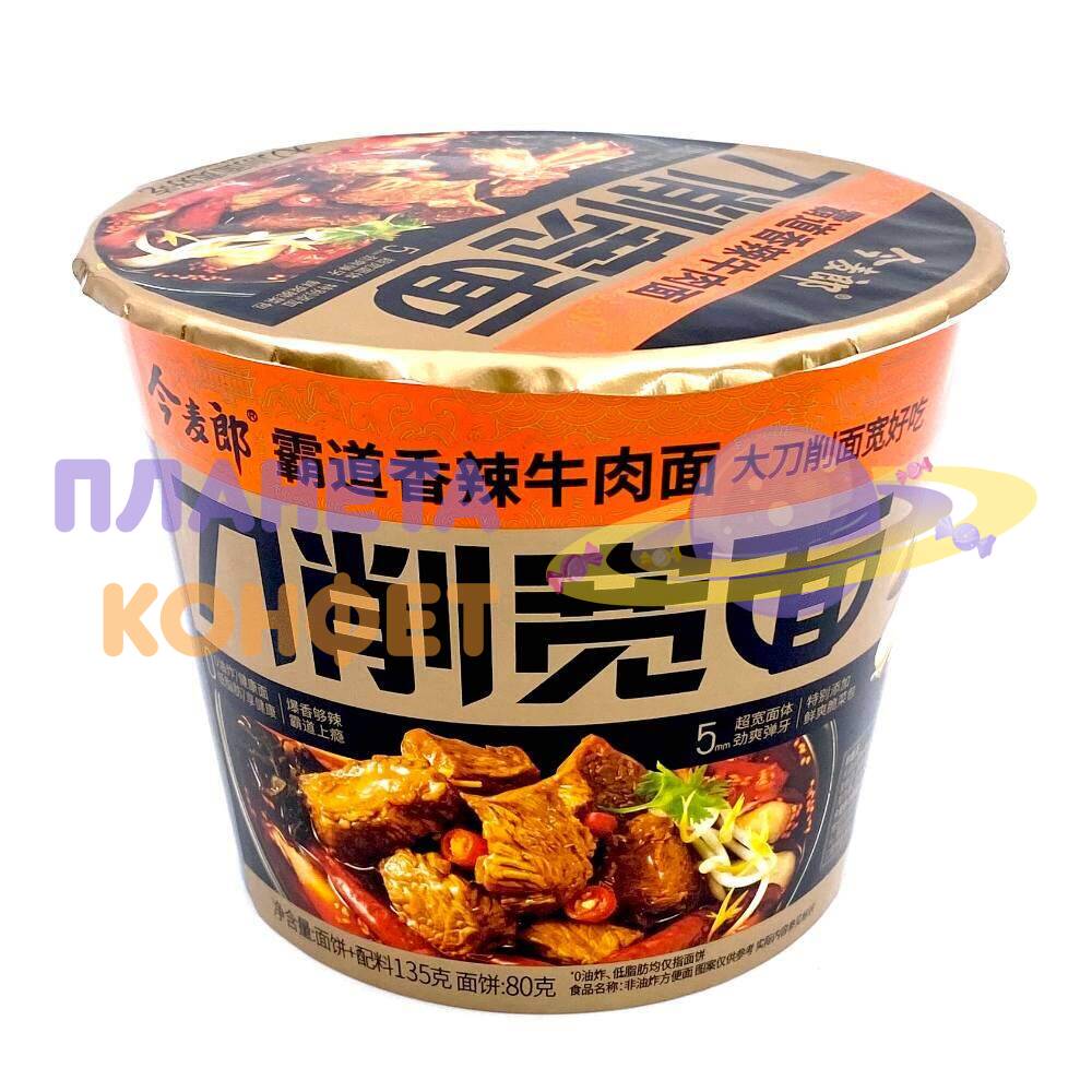 Продукты быстрого приготовления из Китая: Лапша быстрого приготовления ...