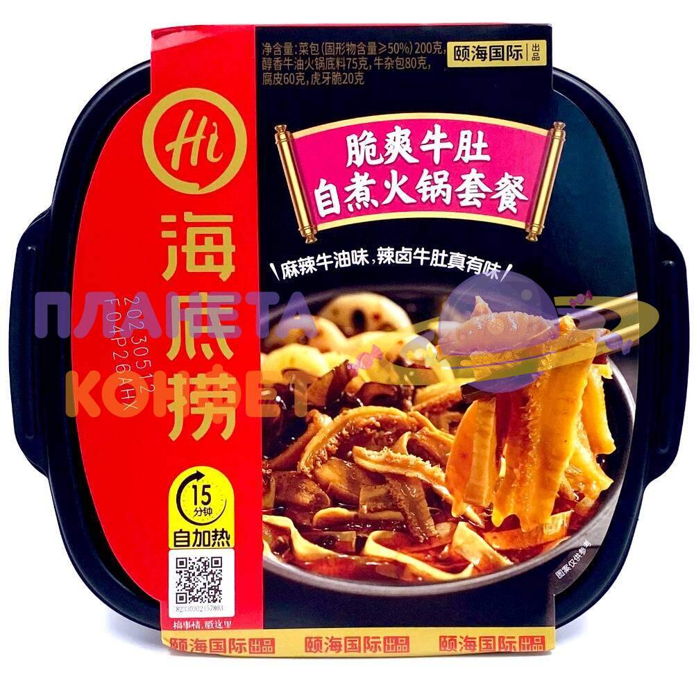 Продукты быстрого приготовления из Китая: Лапша Hi самозаваривающаяся с ...