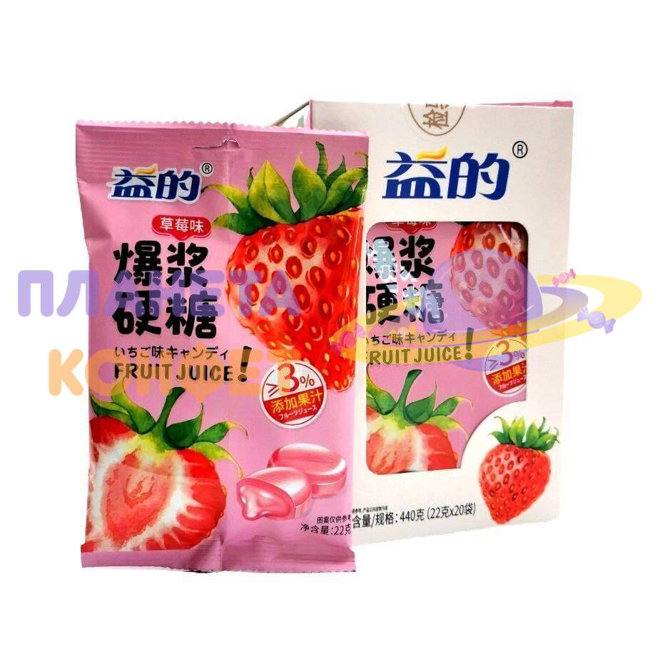 Конфеты сладкие из Азии: Карамель "Fruit Juice" с жидкой начинкой ...