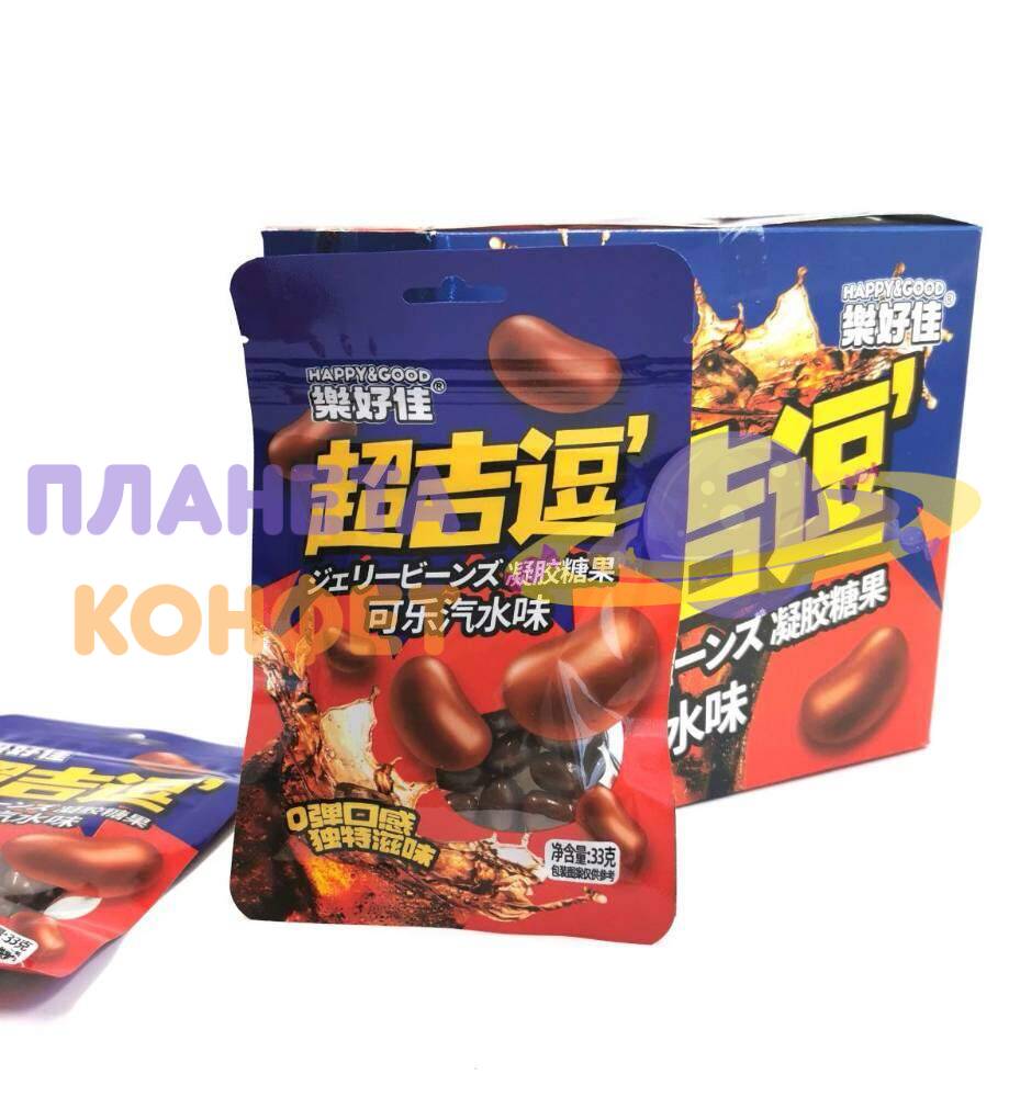 Конфеты сладкие из Азии: Жевательное драже "Бобы" со вкусом колы