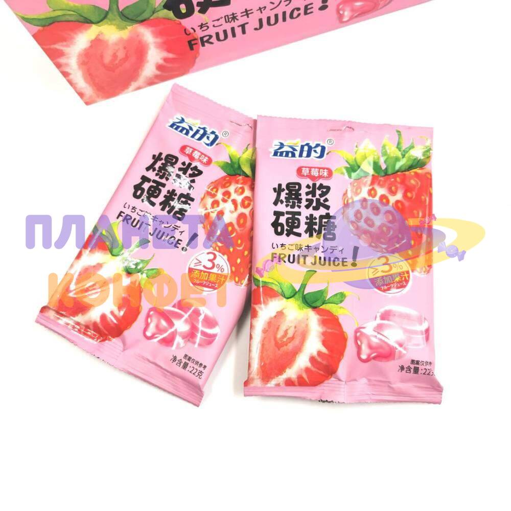 Конфеты сладкие из Азии: Карамель "Fruit Juice" с жидкой начинкой ...