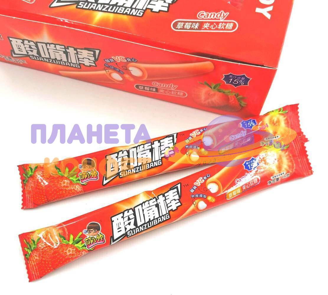 Желе, зефир и мармелад из Китая: Мармелад жевательный "VC" с кислой ...