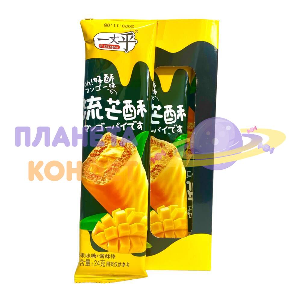 Конфеты сладкие из Китая: Мультизлаковый батончик + мармеладная конфета ...