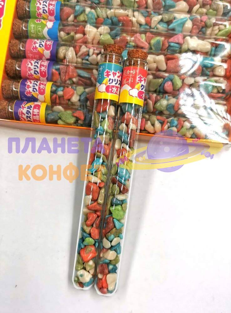 Конфеты сладкие из Азии: Конфеты драже "Галька" большая упаковка