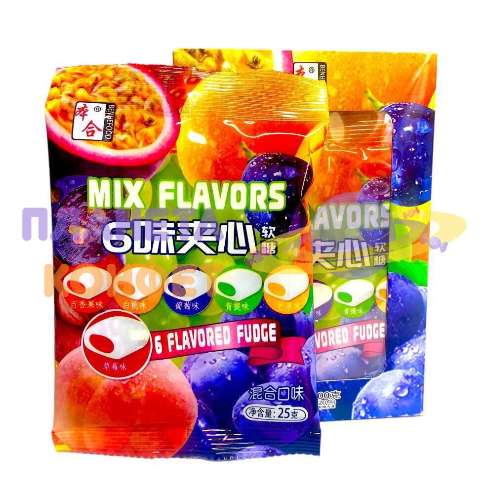 Конфеты сладкие из Азии: Жевательные йогуртовые конфеты "Mix Flavors ...